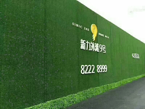 ����������(w��n)���S�o��ʩ�����c�����������E